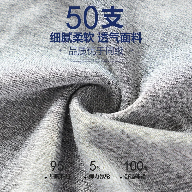 5 шт./лот нижнее белье из хлопка мужские боксеры с принтом мультфильма удобные