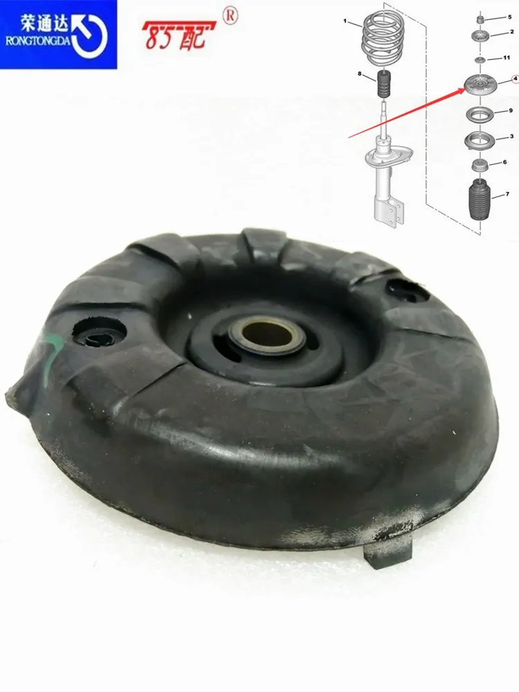 

Front minus upper support 5038H3 / 9672116080 For Peugeot 3008/5008 Front suspension support
