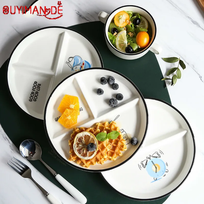 8 дюймов Круглая разделительная тарелка керамическая фруктовая закуска детская