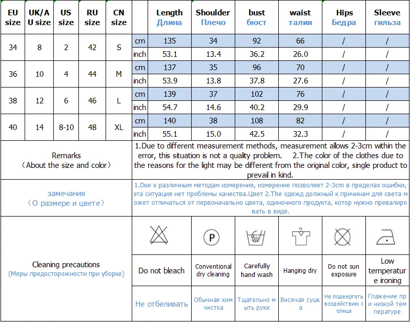 

YOSIMI Vintage Long Women Dress Summer Chinese Blue and White Porcelain O-neck Straight Ankle-length Sleeveless Long Dresses