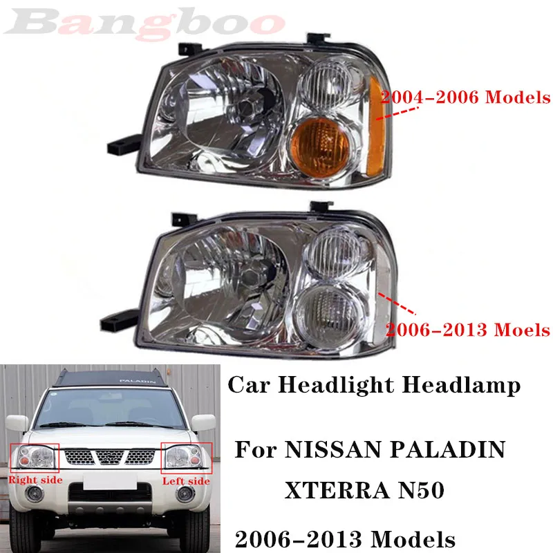 Левый/правый передний бампер автомобисветильник для NISSAN PALADIN XTERRA N50 2004-2013 без
