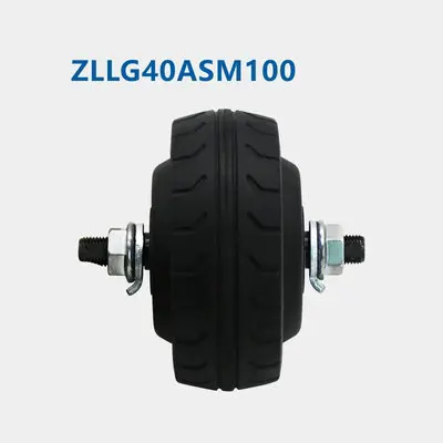 Серводвигатель 4 дюйма постоянный ток 24 В 280 об/мин 3 Н · м фотоэлектрический