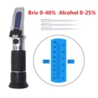 Портативный спиртовой рефрактометр 0-40% Brix 0-25% спиртометр сахарный винный измеритель концентрации ATC