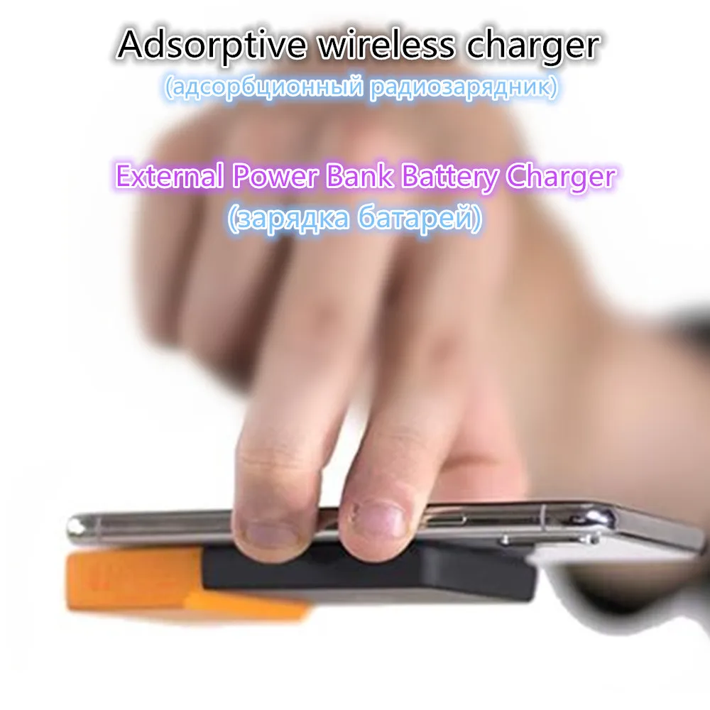 Чехол для зарядного устройства iPhone huawei P20 чехол аккумулятора чехлы зарядки