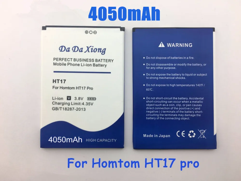 Высокая емкость 4050 мАч HT17 батарея для HOMTOM HT17/HT17 PRO замена мобильного телефона аккумулятор