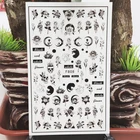 3D наклейки для ногтей, розы, цветы, луна, Череп, буквы, наклейки для ногтей, Осенние дизайнерские наклейки для маникюра, наклейки, украшения для ногтевого дизайна