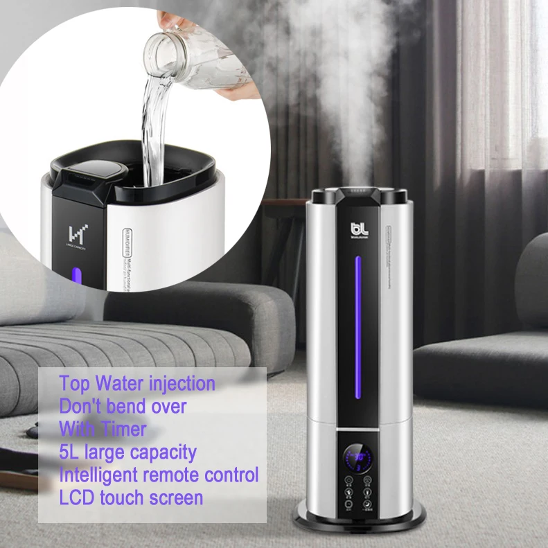 Увлажнитель воздуха ультразвуковой с ЖК экраном 22% л|Увлажнители воздуха| |