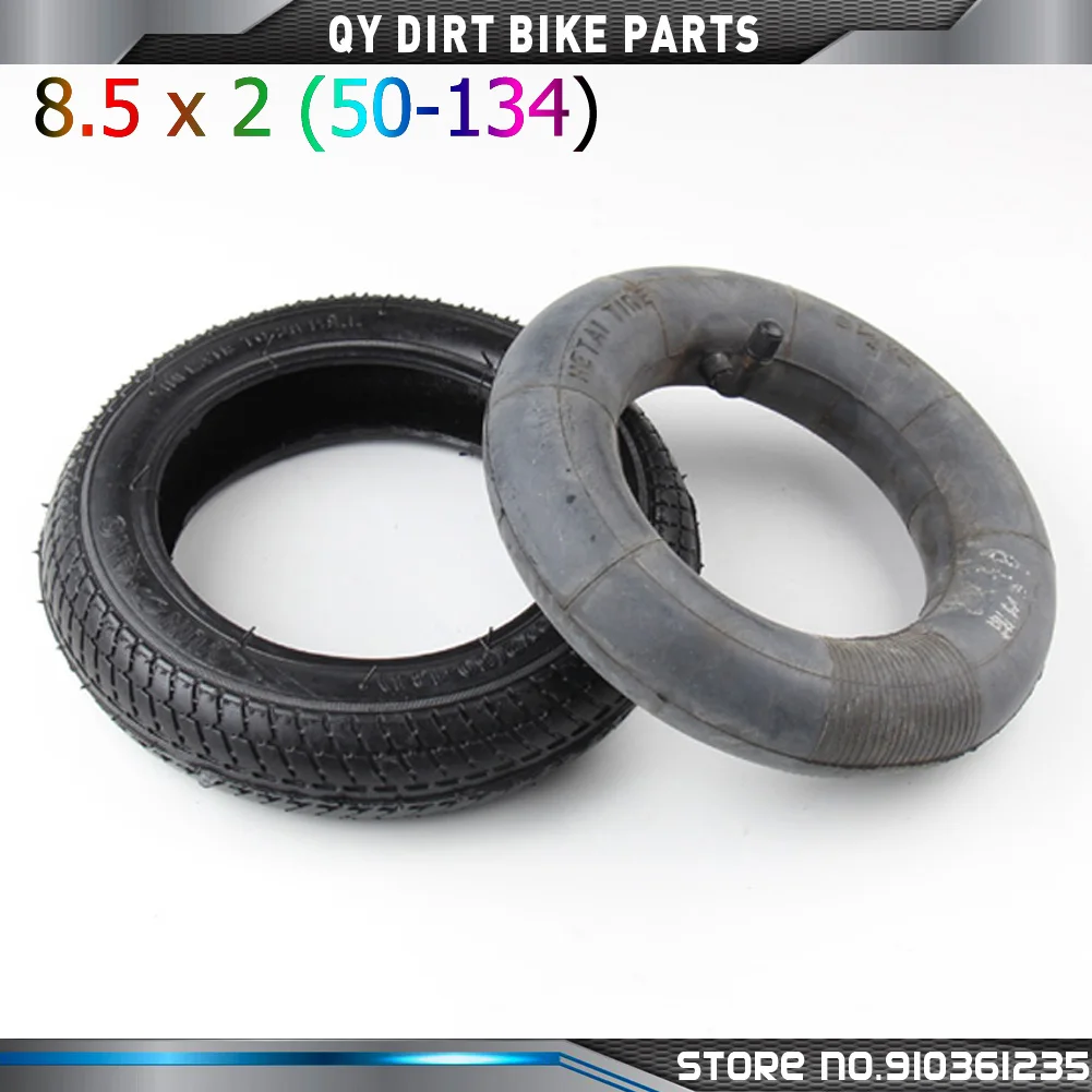 

8 1/2X2 (50-134) tyre inner tube and rim for Gas Electric Smart Electric Scooter inner tube included 8.5x2 tyre