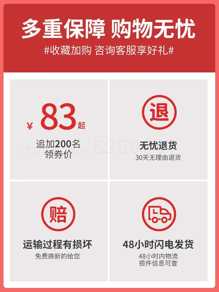 Книжная полка рамка для чтения с многофункциональной поднимающейся книжной