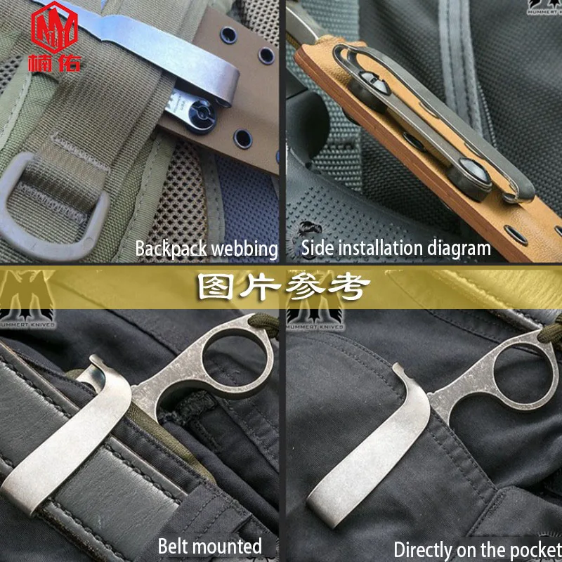 1PC EDC Titanium Alloy Leather Case Back Clip Goods Supporting K Plate Scabbard Knife Sleeve Protection Belt Waist | Спорт и