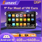 Автомагнитола Eunavi, мультимедийный плеер на платформе Android, 9 дюймов, GPS, 2 Din, для VW Passat B6, CC, Polo, GOLF 5, 6, Touran, Jetta, Tiguan, Magotan
