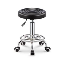 beauty stool barber shop chair rotary lifting