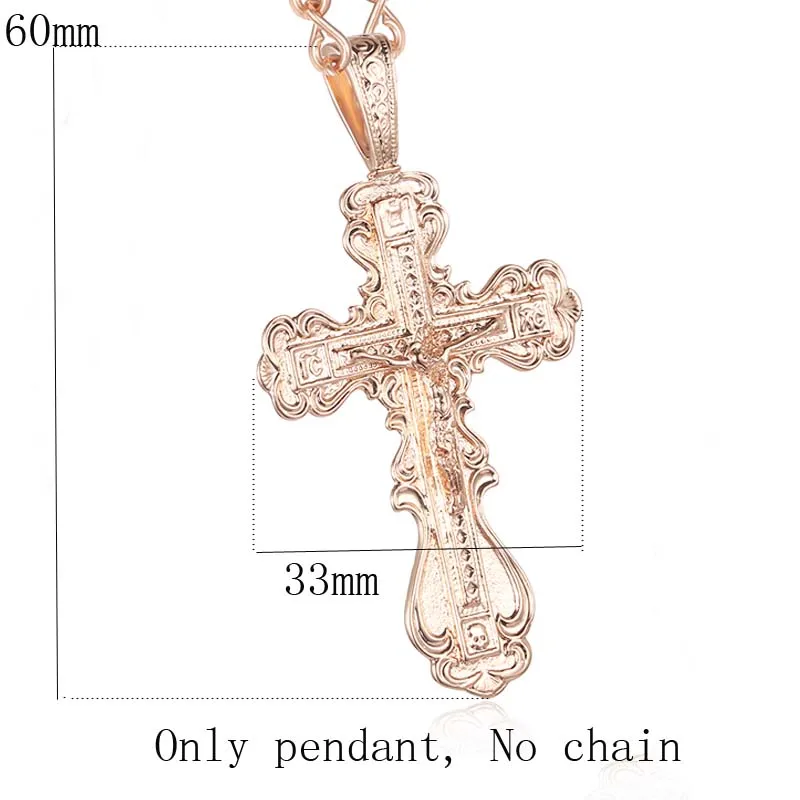 Женская Цепочка с подвесками цвет розовое золото 585 | Украшения и аксессуары