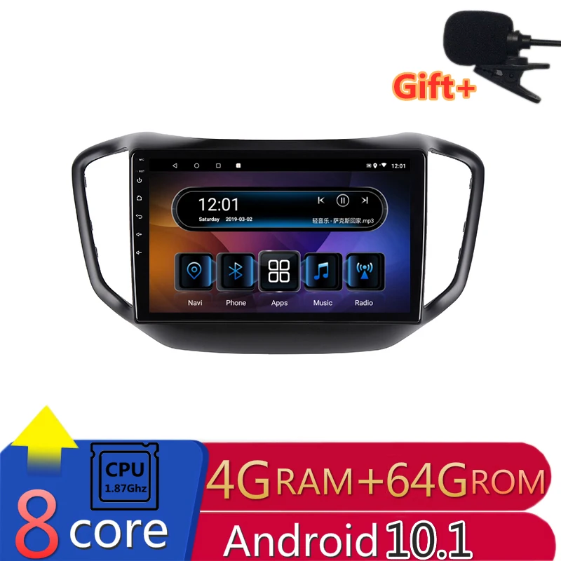 10 1 &quot4G RAM 8 ядер 87 GHz Android автомобильный DVD GPS навигация для Chery Tiggo 5 аудио стерео