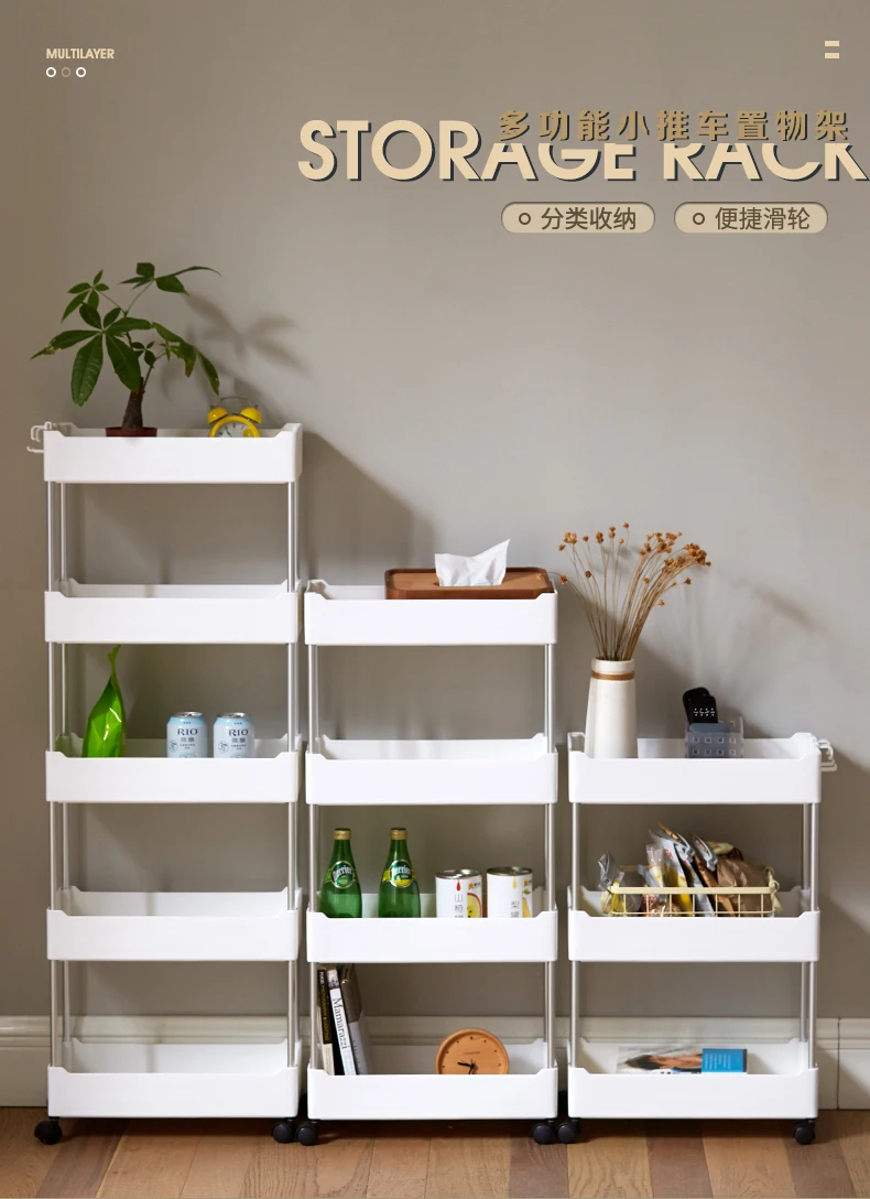 Съемный зазор стеллаж для хранения кухня песок коляска Гостиная Ванная комната