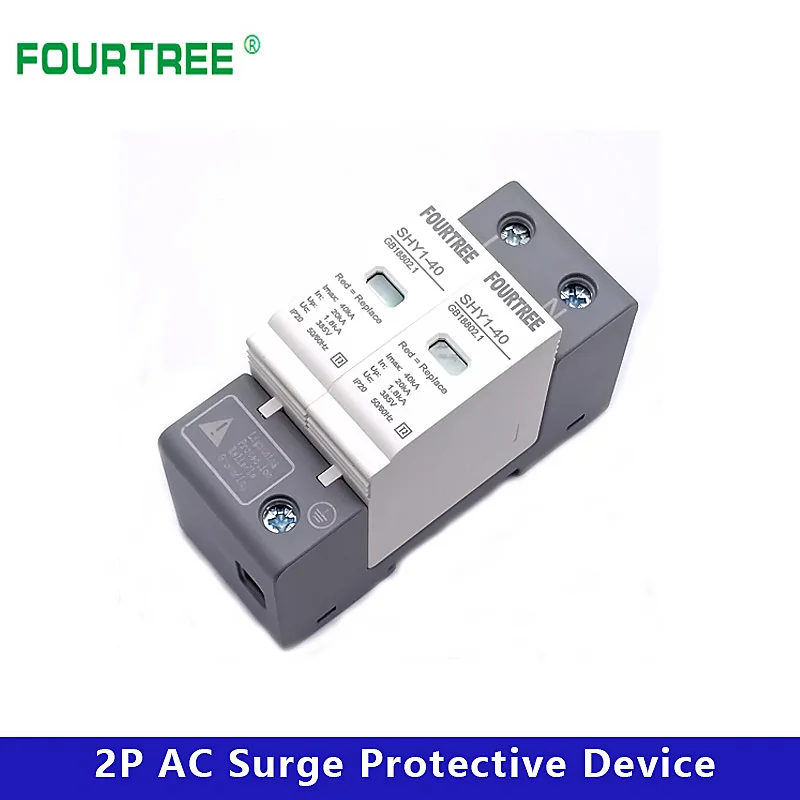 AC SPD Защита от перенапряжения 2P 20 〜 40KA 30KA 60KA дом Молниезащита низковольтный