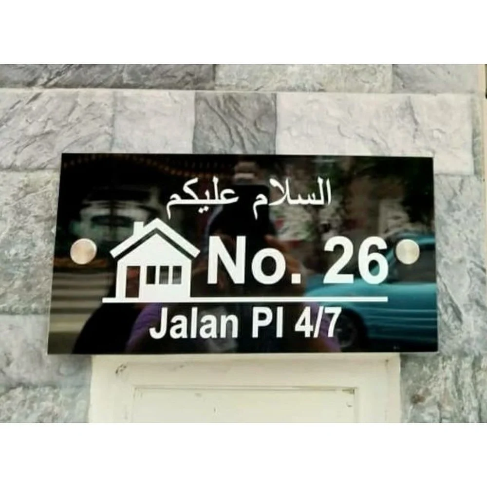 

Customized Acrylic Vinyl Sticker Design Aluminium House Sign Plaque Door Number Street