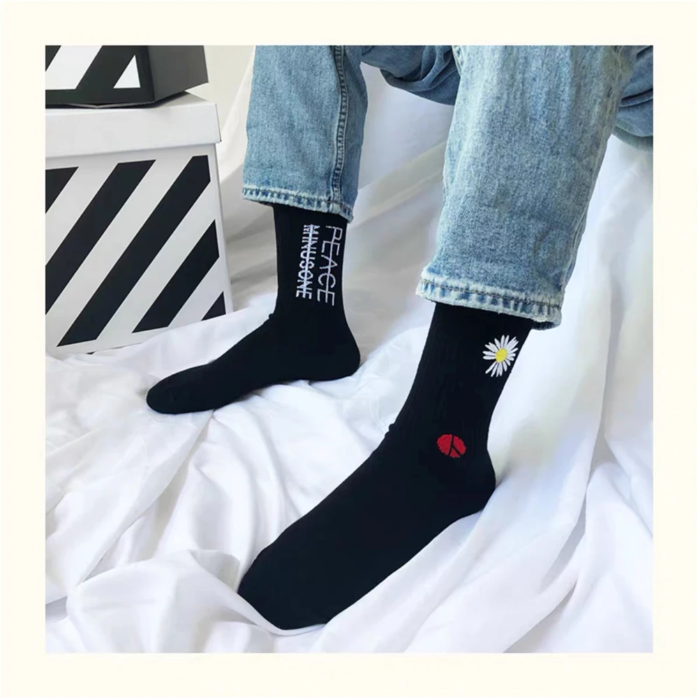 Мужская Мода Тренд мультфильм стиль Узор в виде подсолнухов Смешные счастливые