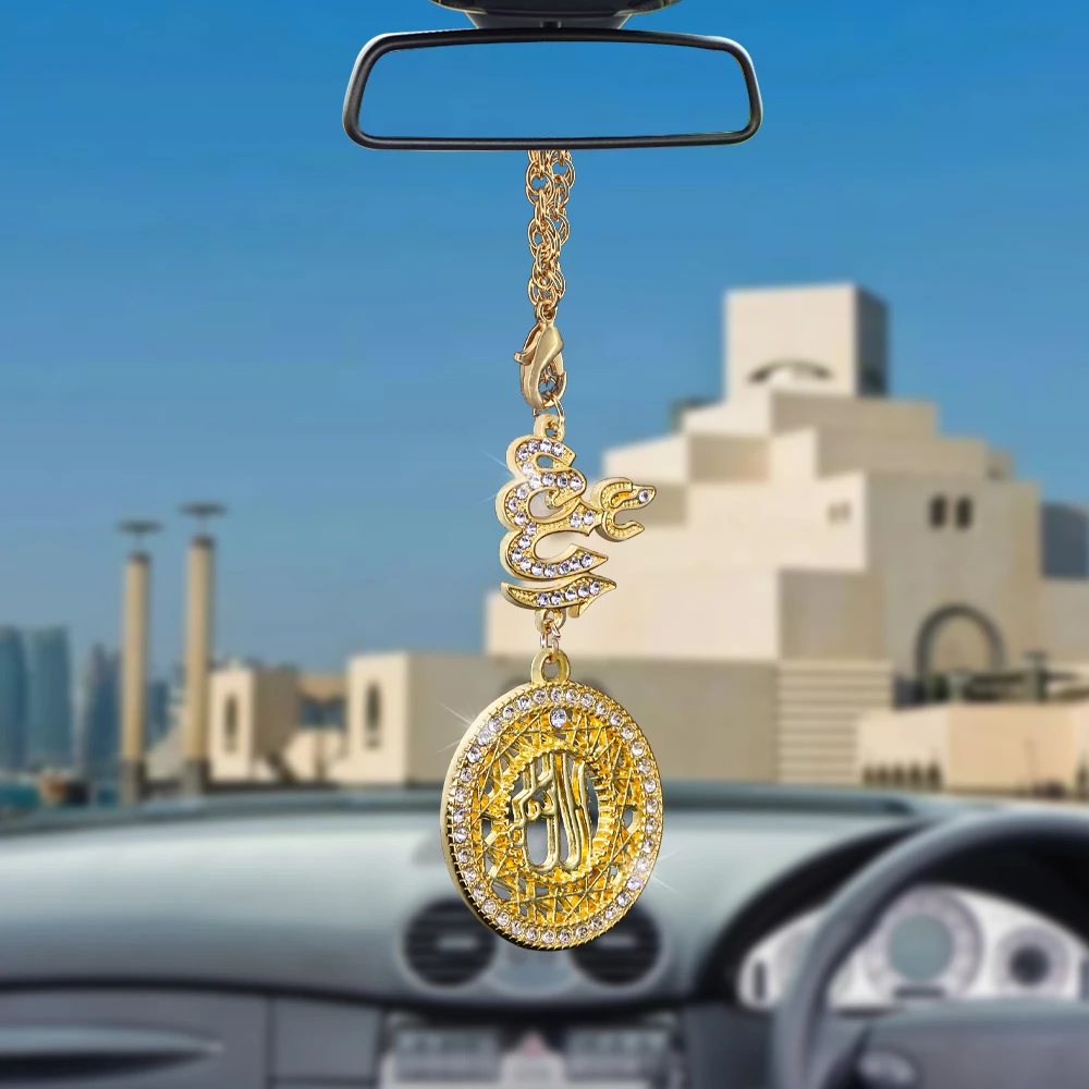

Креативный автомобильный кулон Ислам Мусульманский Бог зеркало заднего вида Украшение подвесное очарование украшения салона автомобиля а...