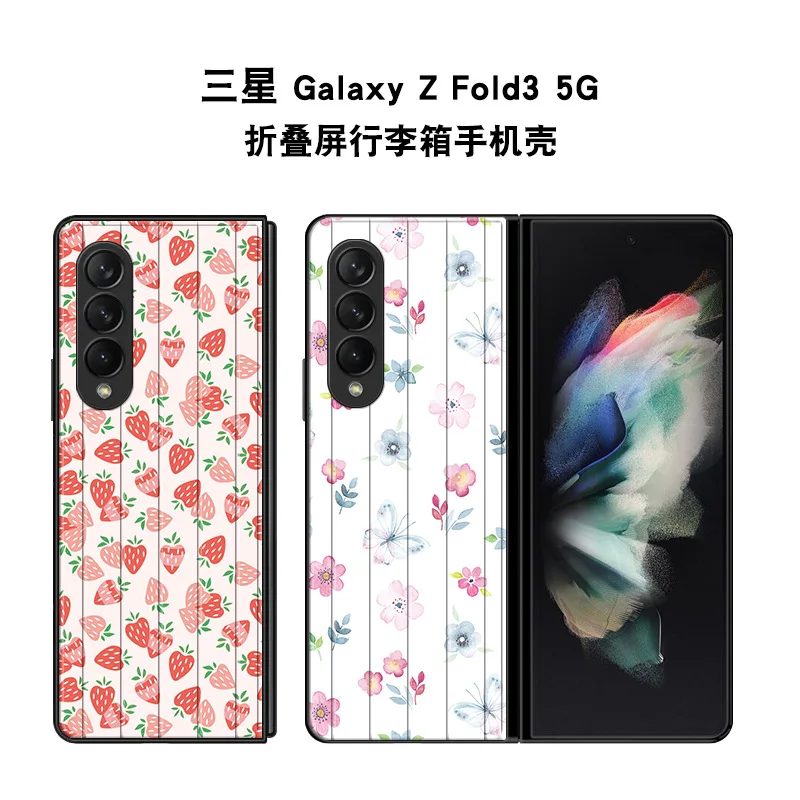 

2021.9 New For SAM Glaaxy Z Fold 3 Case For Galaxy Z Fold3 5G Case F9260 Case