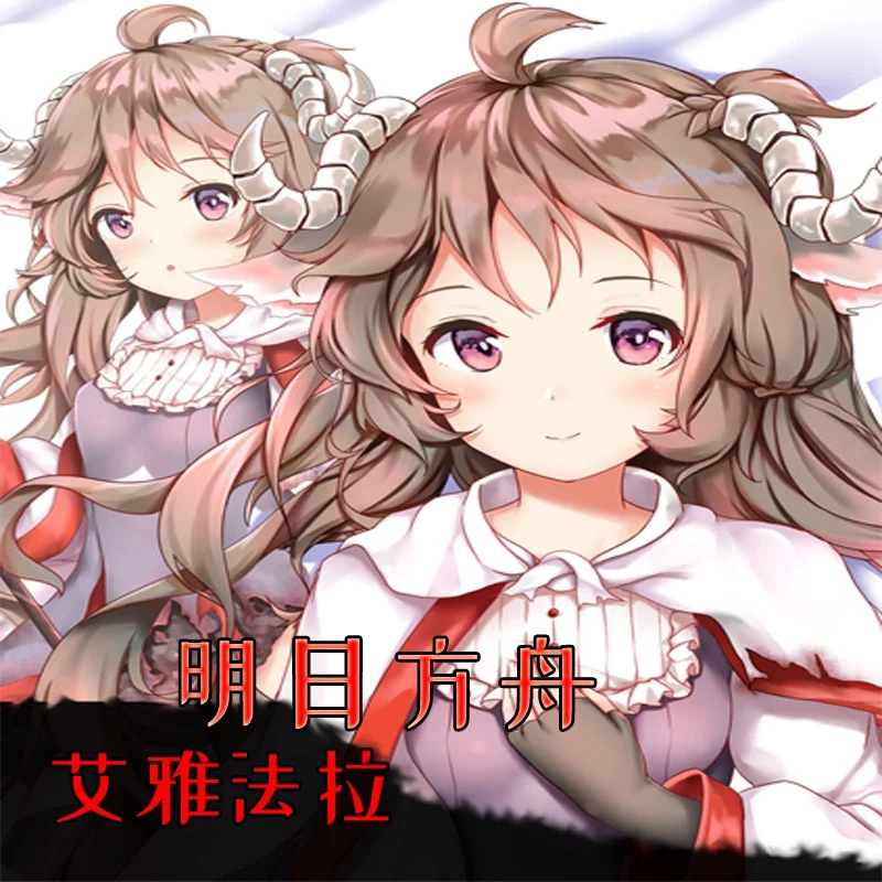 

Anime Arknights Eyjafjalla Sexy Dakimakura Hugging Body Pillow Case Pillow Cushion Cover Decorative Bed Linings Xmas Gifts SSGF