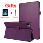 Чехол-накладка для iPad Pro 2020 дюйма, Оксфорд, 4 поколения, Автоматический Режим снапробуждения, умный чехол для ipad 2,9, 12,9, 2017