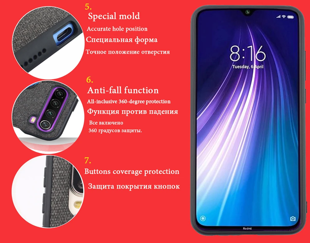 Задняя крышка для Xiaomi Redmi Note 8 чехол телефона зеркальная силиконовая ткань redmi note с