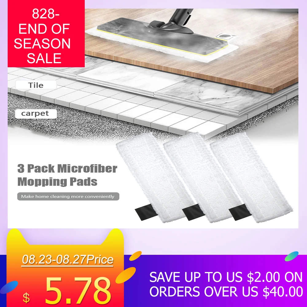 Насадки-щетки для Karcher SC2/ SC3/ SC4/ SC5 3/6 шт. | Дом и сад