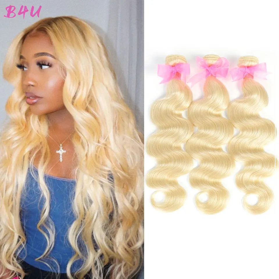 

B4U 613 Blonde Bundles Body Wave Bundles Human Hair Brazilian Hair Weave 1/3/4 Bundle Deals For Black Woman Remy Hair Extensions