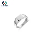 Мужские Винтажные Квадратные Кольца из нержавеющей стали в стиле панк, 2021, трендовые обручальные кольца, ювелирные изделия, крутой материал, праздничный подарок для парня