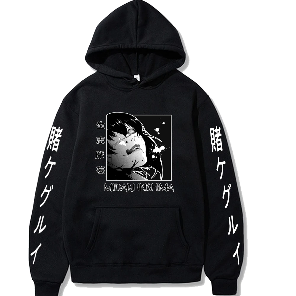 

Hot anime kakegurui Men Funny Japanese Anime Streetwear Yumeko Jabami Graphic Sweatshirts Unisex Tops Male