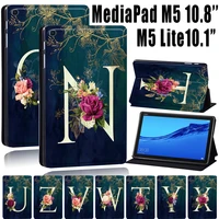 for huawei mediapad m5 10 8 inch mediapad m5 lite 10 1 inch tablet case 26 letter pattern series folio cover case stylus