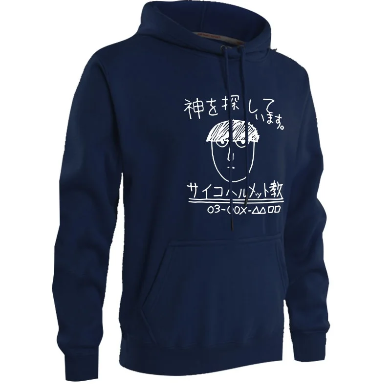 

High-Q Unisex Mob Psycho 100 Mobu Saiko Hyaku Hoodie Student Cotton Mob Hoodie Coat Pullovers Top