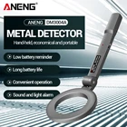 Металлоискатель ANENG DM3004A, портативное электронное устройство для обнаружения металла, складная головка, защита аэропорта