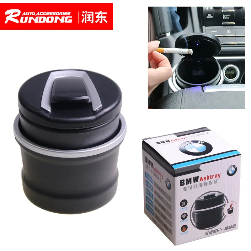 Автомобильные принадлежности пепельница со светодиодными лампами для