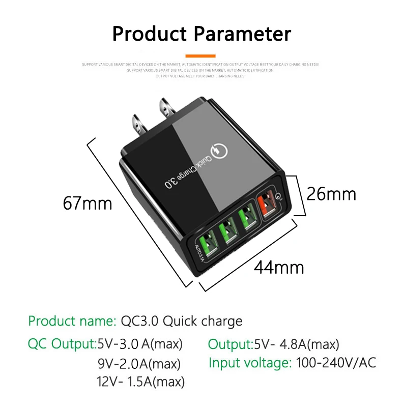 Быстрое зарядное устройство QC 3 0 американский стандарт 4usb-порта высокого