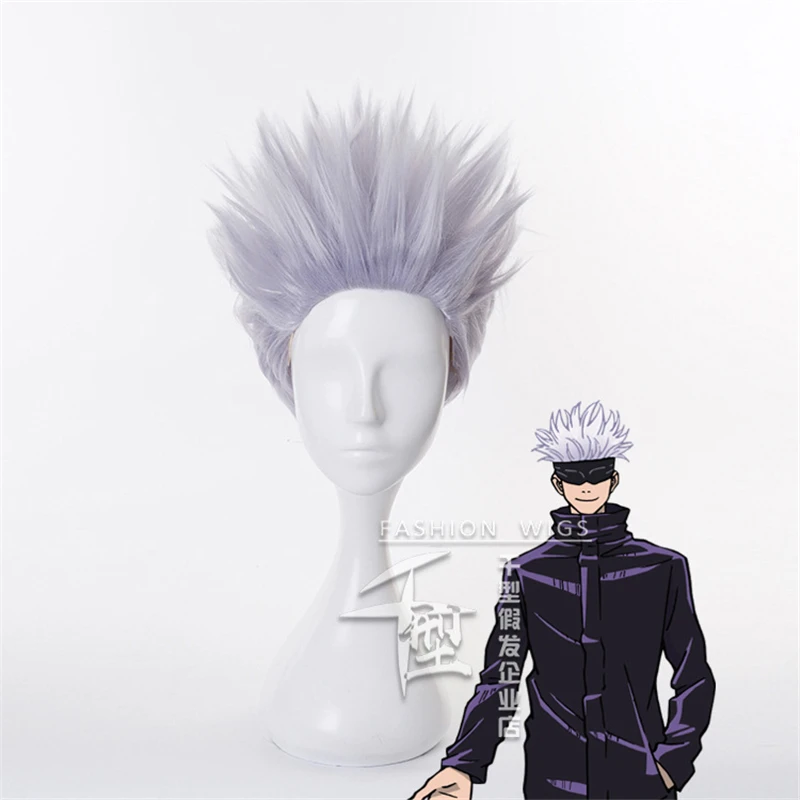 

New Gojo Satoru Wig Cosplay Set Anime Jujutsu Kaisen Character Costume Prop Uniform