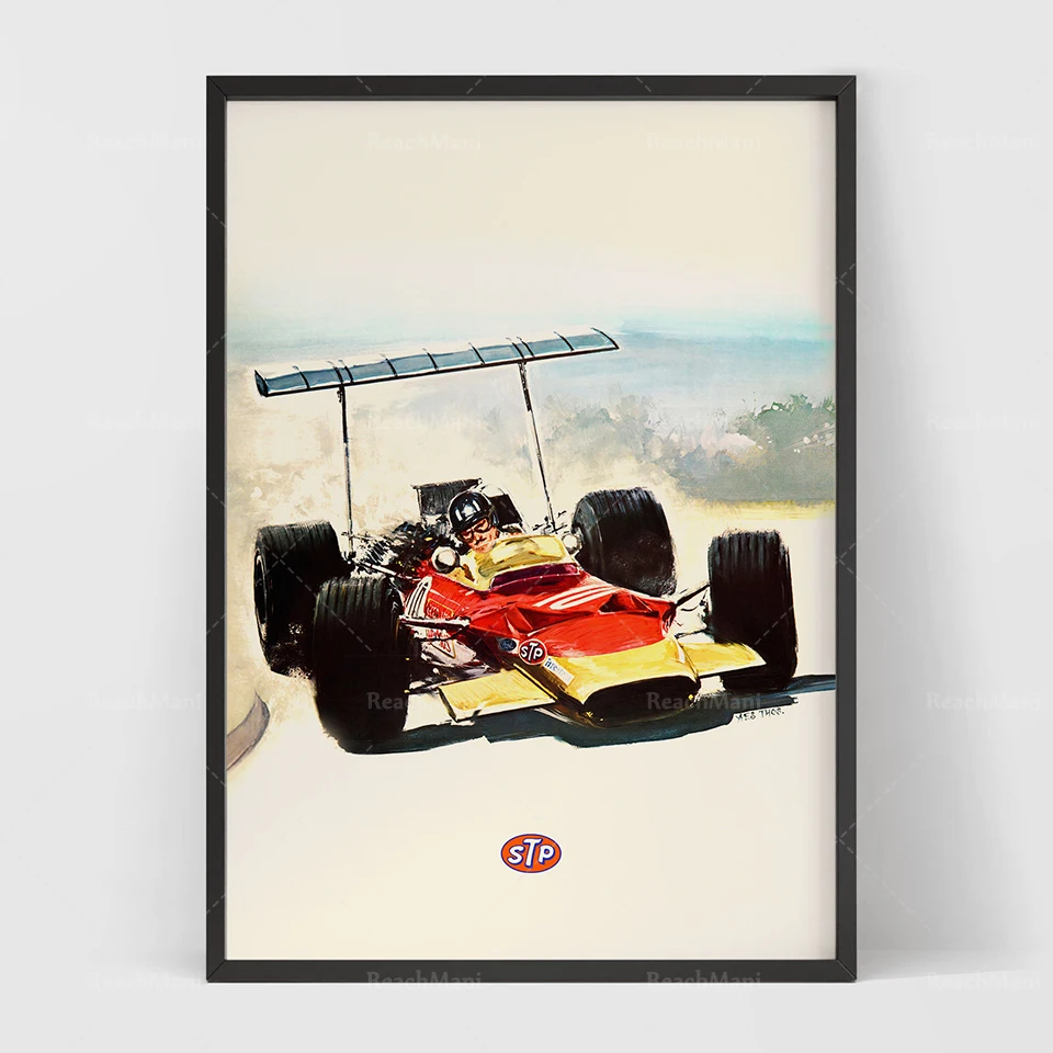 Абстрактная печать на холсте ReachMani