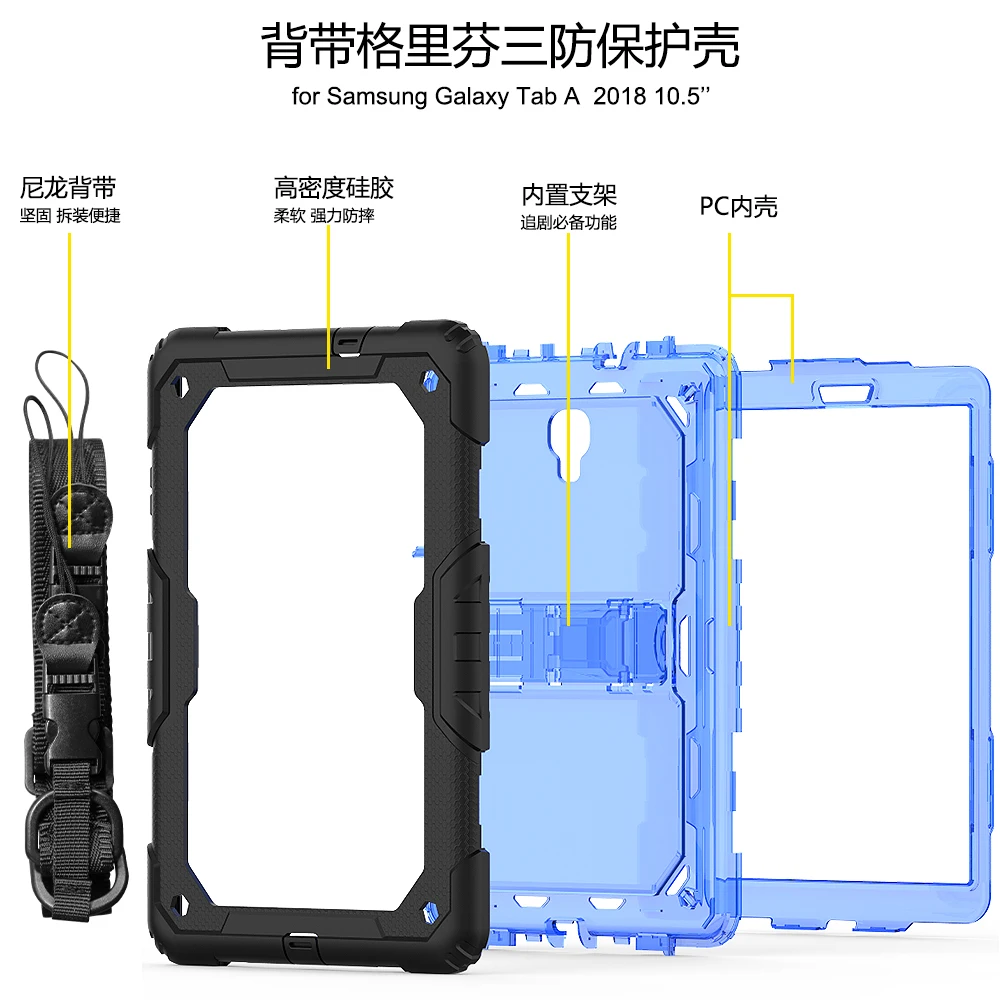 Детский противоударный безопасный силиконовый + поликарбонатный жесткий чехол