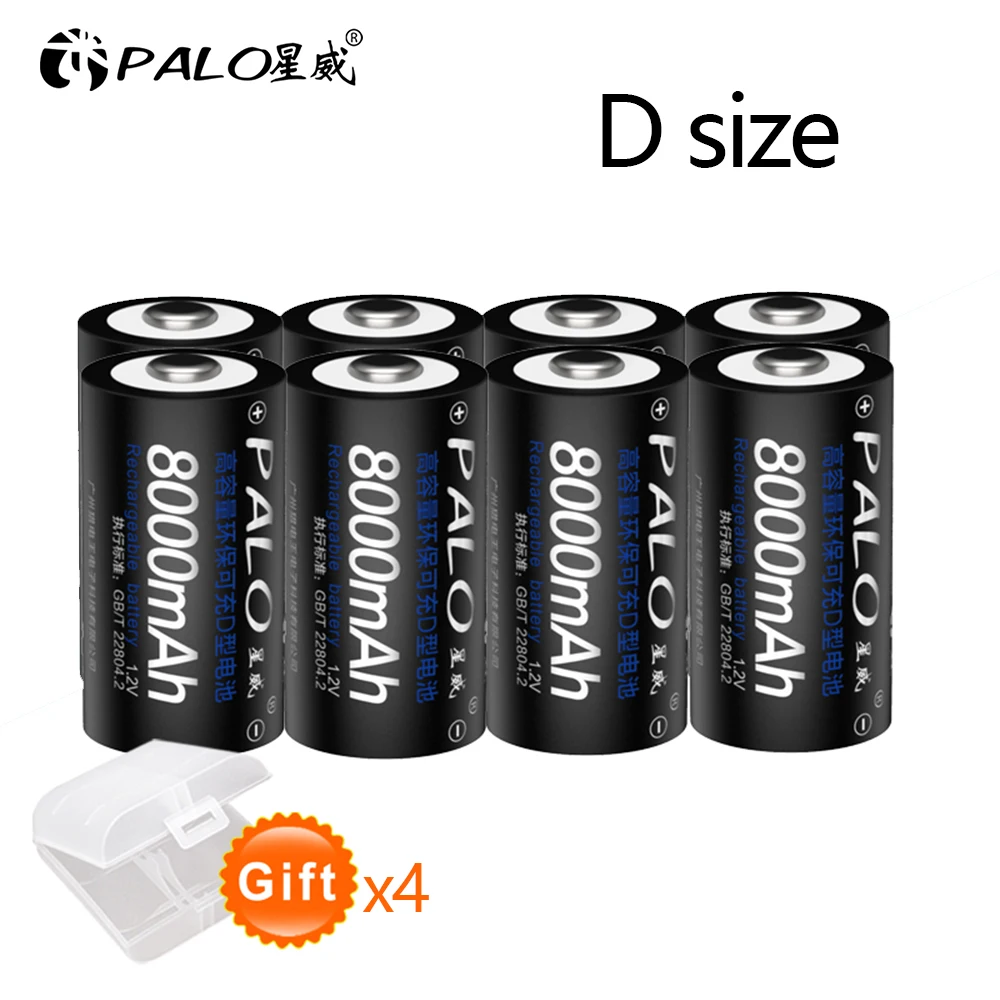1-8 шт D размер перезаряжаемый аккумулятор D Тип 1,2 V 8000mAh Ni-MH никелево-металлогидридный аккумулятор большой емкости тока