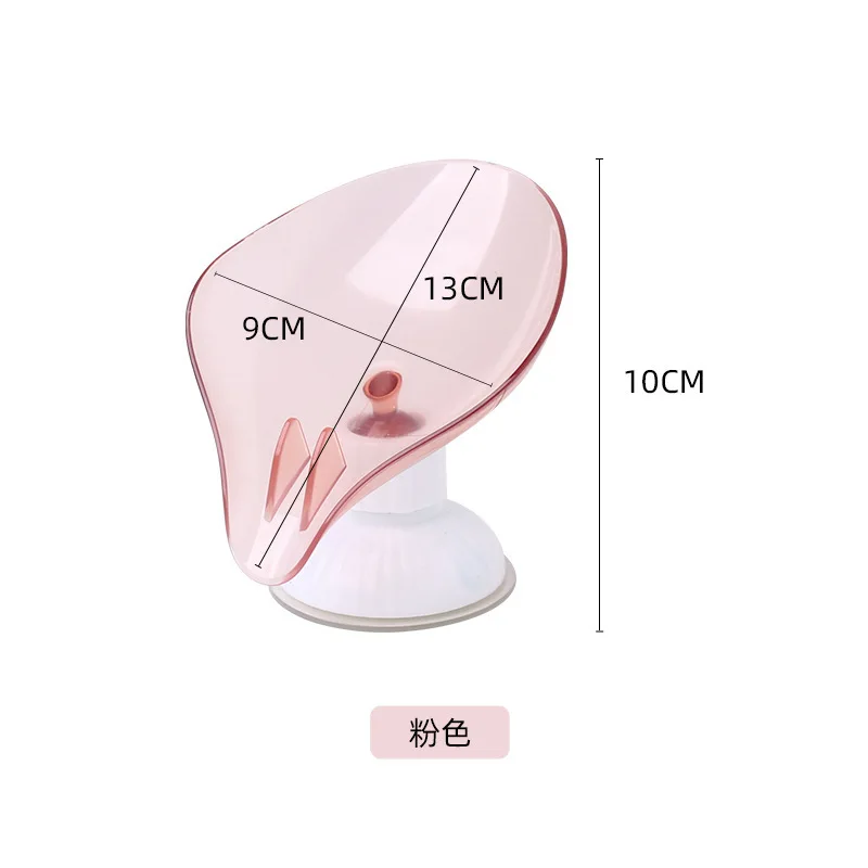 

Soap Holder Box Leaf Shape Soap Box Bathroom Soap Holder Dish Storage Plate Tray Bathroom Shower Supplies Bathroom Gadgets