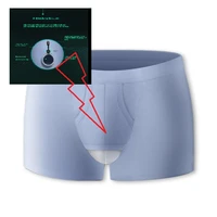 foreskin separation underwear foreskin overlength correction egg gun separation scrotum support antibacterial non surgical