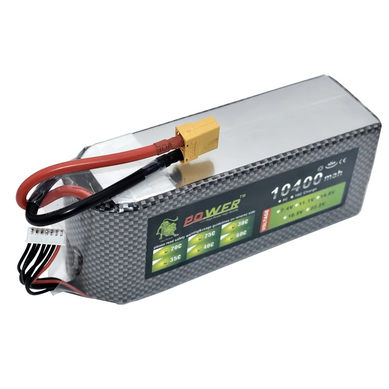 аккумуляторная батарея выс