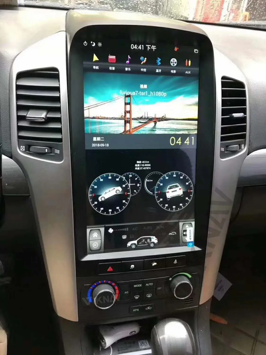 

Car GPS navigation radio for-Chevrolet Captiva 2008-2012 DVD multimedia player android 13.6 inch GPS tape recorder