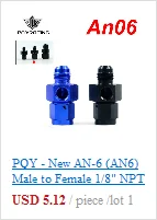 Штыревой AN6 до 1/2 NPT 1/4 NPT 3/8NPT M10* 1,5 M20* 1,5 прямой адаптер, фитинг для автоматического шланга, фитинг для мужского масляного охладителя