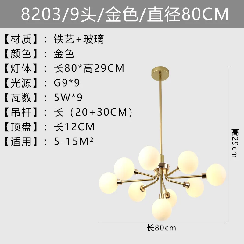 

modern nordic led glass ball led stone pendant lights lustre pendente retro lamp modern chandelier hang bedroom