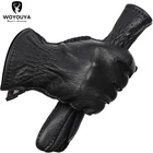 Прошитые вручную кожаные перчатки, мужские теплые мягкие перчатки, мужские мотоциклетные перчатки, мужские зимние оленьи черные 70% шерстяные искусственные