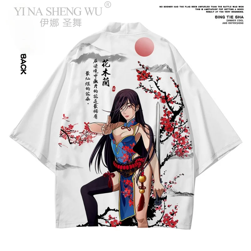 Couple Cartoon Printed Japanese Traditional Clothing Kimono Pants Men's Retro Yukata Fashion Suit Harajuku Hanfu Jacket |