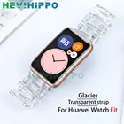 Ремешок полимерный для Huawei Watch Fit, прозрачный браслет для наручных часов, сменный Браслет для аксессуаров huawei fit