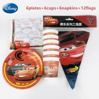 new 34pcslot cartoon disney cars kids boys birthday party decoration paper plates cups napkins flags baby shower supplies